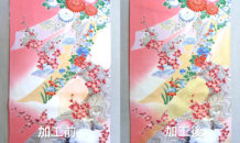 kimono_cleaning