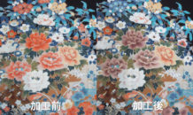 kimono_cleaning